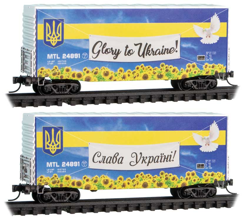 Micro-Trains Modified Pullman-Standard 40' Hy-Cube Boxcar - Ready to Run -- Ukraine Tribute #24891 (blue, yellow, Ukraine Lettering on one Side) - 489-10100820