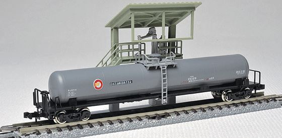 Tomy UNITED OIL CO GUARD ENTRANCE - 738-229155