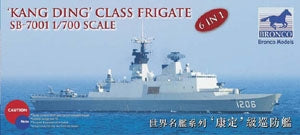 Bronco Models 1/700 Kang Ding Class Frigate - BOM7001