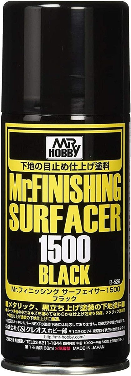 Mr Hobby Paint MR FINISHING SURFACER 1500 BLACK SPRAY - GUZ526