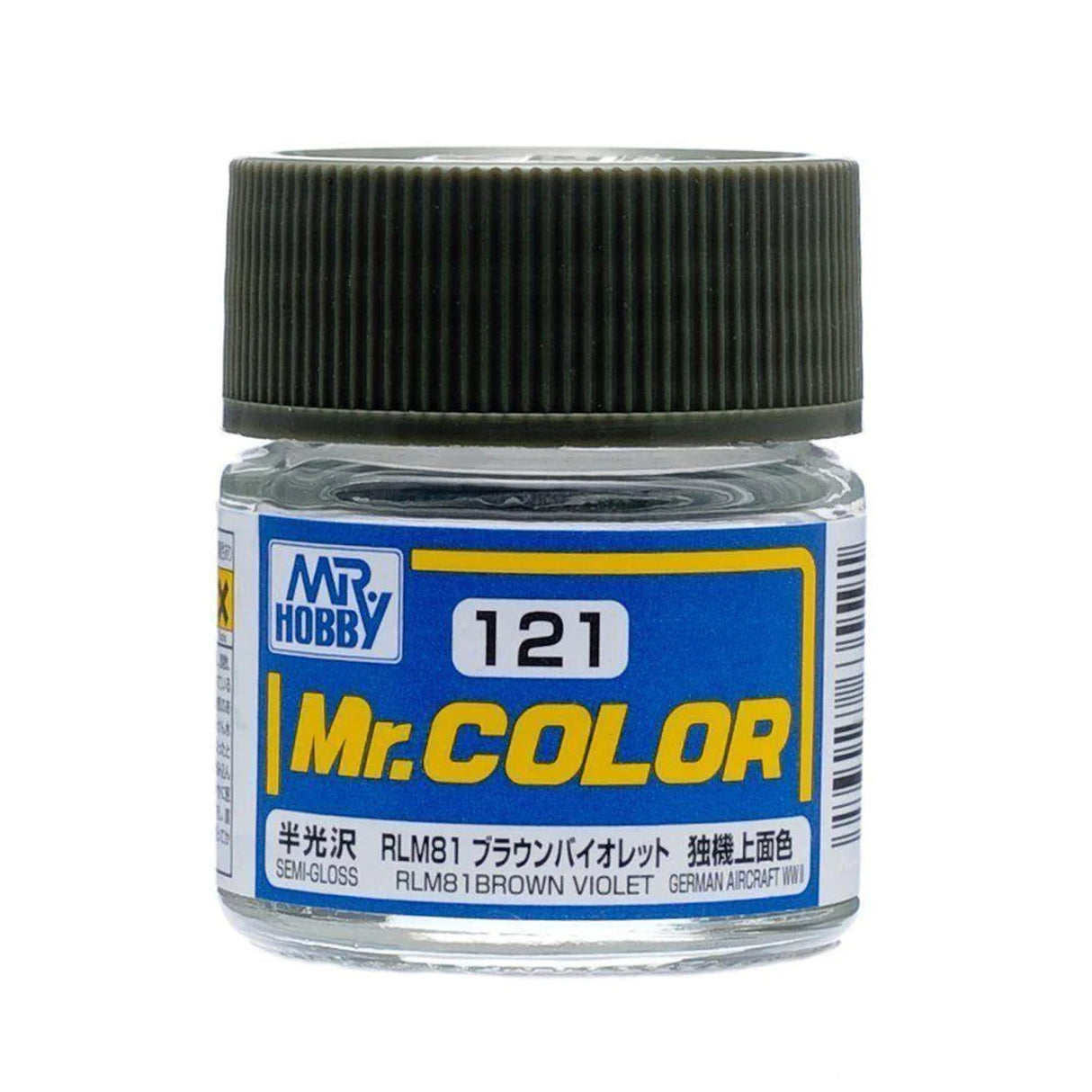 Solvent-Based Acrylic Lacquer Paint Bottles 10ml Mr. Color - Semi Gloss Brown Violet RLM81