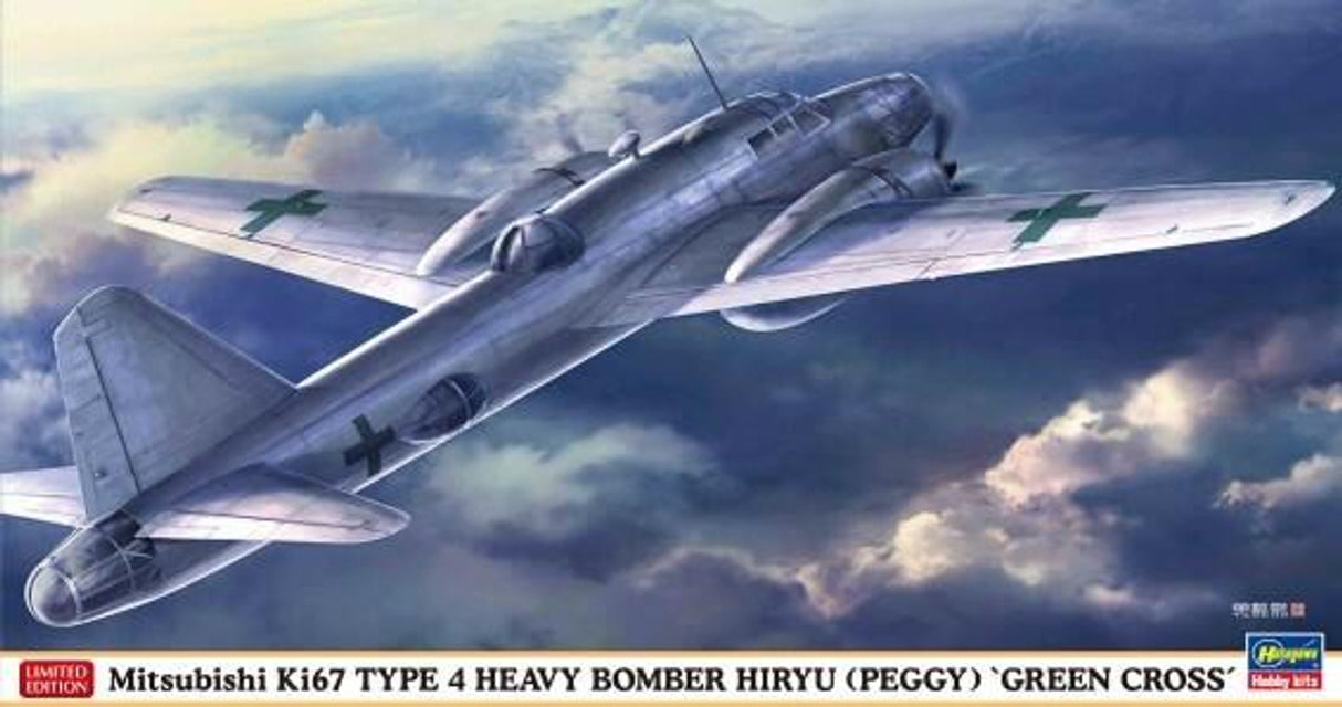 Hasegawa 1/72 Mitsubishi Ki67 Type 4 Hiryu (Peggy) Green Cross Heavy Bomber (Ltd Edition) - HSG2352