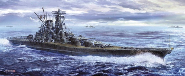 IJN Yamato Battleship 1945 Super Detail Version (Ltd Edition) 1/450 Hasegawa