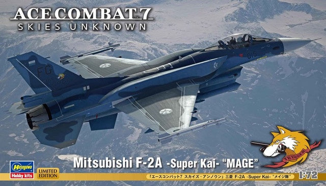 Ace Combat 7 Skies Unknown Mitsubishi F2A Super Kai MAGE Fighter (Ltd Edition) 1/72 Hasegawa