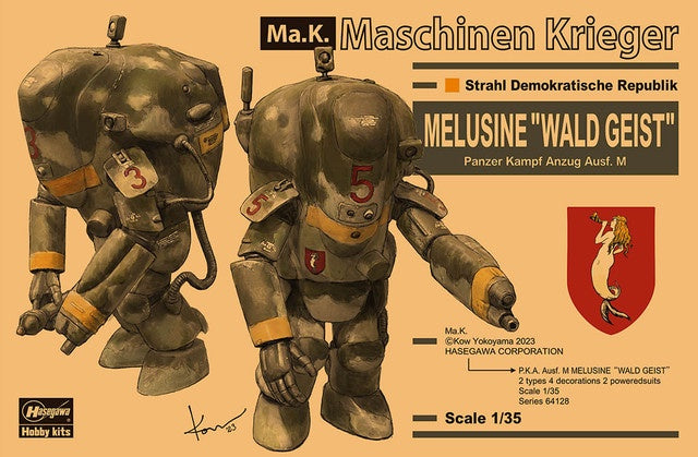 Maschinen Krieger PKA Ausf M Melusine Wald Geist Anti-Gravity Armored Fighters (2) (Ltd Edition) 1/35 Hasegawa