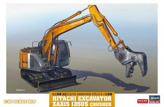 Hitachi Zaxis 135US Crusher Excavator Construction Machinery (Ltd Edition) 1/35 Hasegawa
