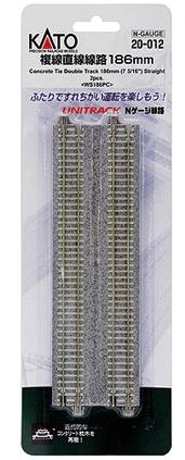 Kato Concrete Tie Double Track Straight -- 7-5/16" 186mm pkg(2) - KAT20012