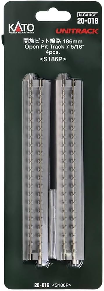 Kato N Open Pit Track -- 7-5/16" 186mm pkg(4)