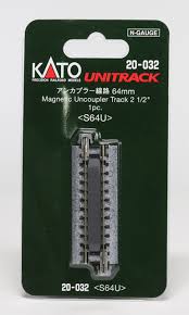 Kato Magnetic Uncoupler Track - Unitrack -- 2-1/2" 64mm - KAT20032