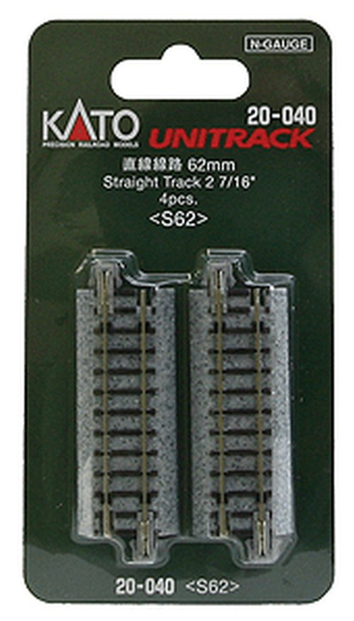 Kato Straight Roadbed Track Section - Unitrack -- 2-7/16" 62mm pkg(4) - KAT20040