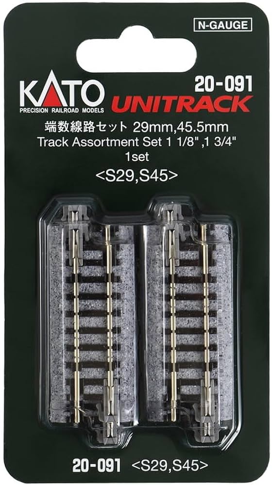 Kato Track Assortment Set -- 1-1/8", 1-3/4" 2.9, 4.4cm pkg(10) - KAT20091