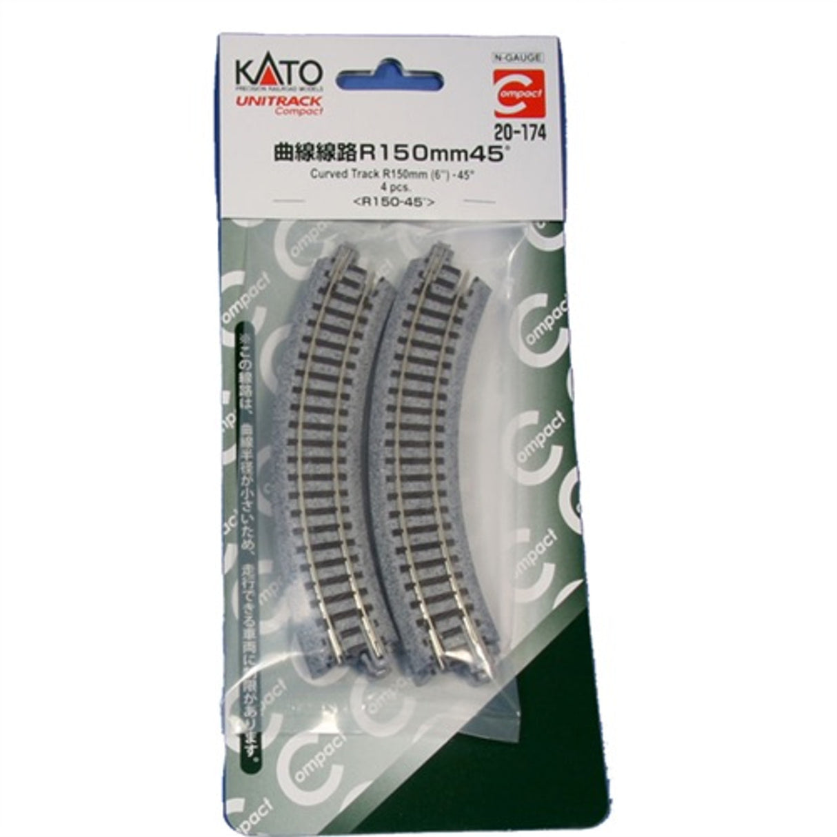 Kato Unitrack Roadbed Track -- 6" 15cm 45-Degree Curve pkg(4) (Needs 8 Pieces for a Complete Circle) - KAT20174