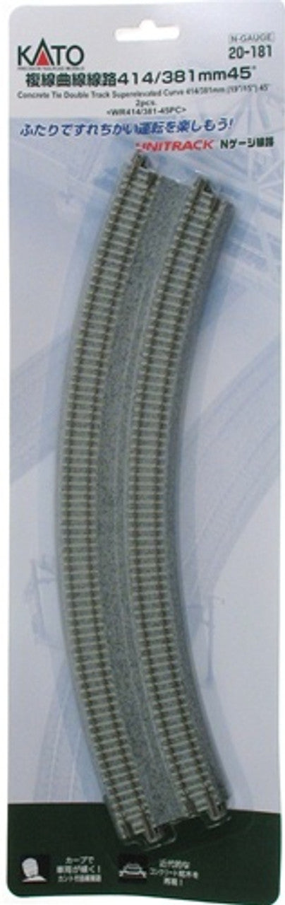 Kato CT Double Track Superelevated Curve Track -- Radius 45 degrees, 15"/19" (381mm/414mm) pkg(2) - KAT20181
