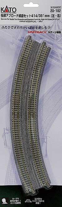 Kato CT Double-Track Easement Curve Track -- Right & Left, 381mm/414mm, 15" & 19", Radius 27.5" - KAT20182