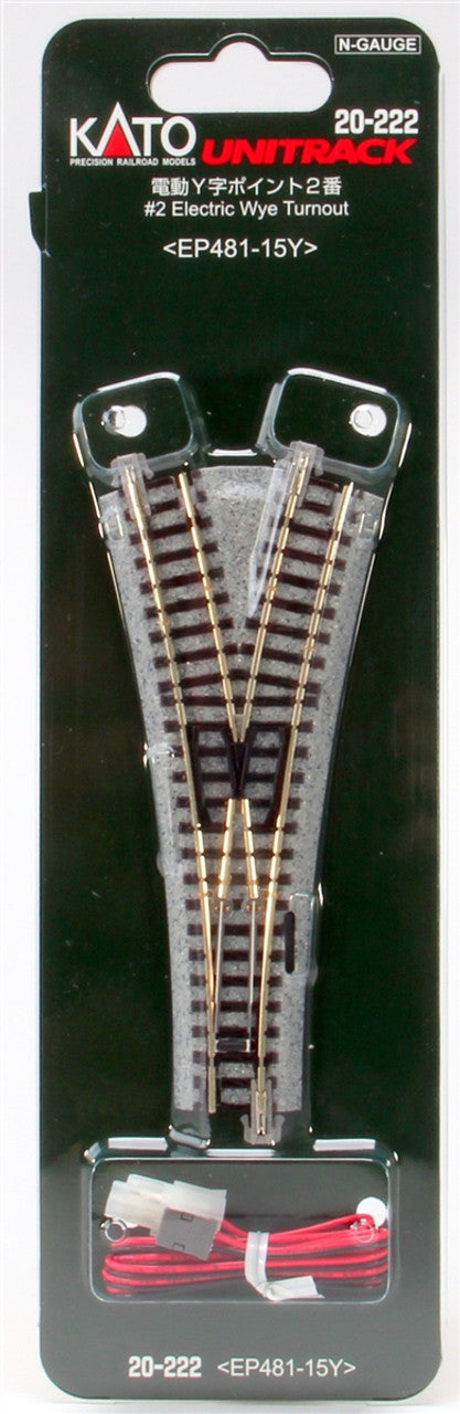 Kato #2 Wye Turnout - Unitrack -- Remote Control