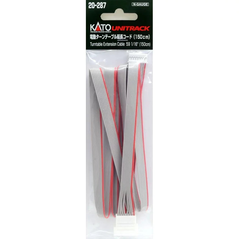 Kato Electric Turntable Extension Cord -- 59" 150cm