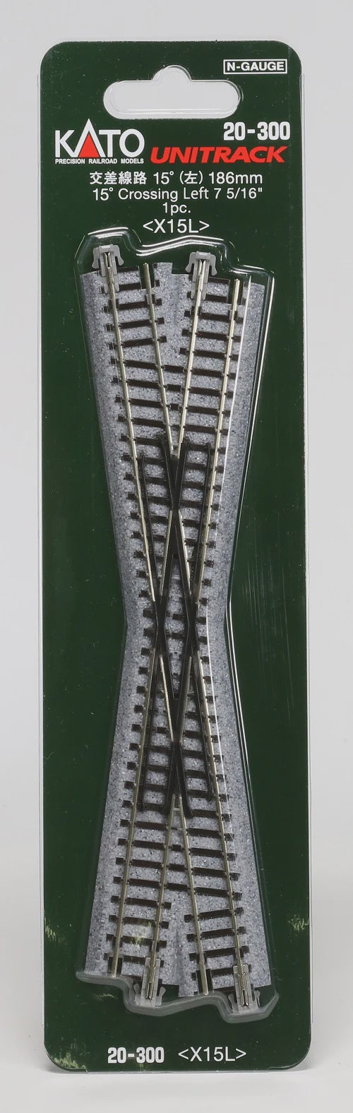 Kato Track Crossings - 15-Degree, 7-5/16" 186mm -- Left - KAT20300