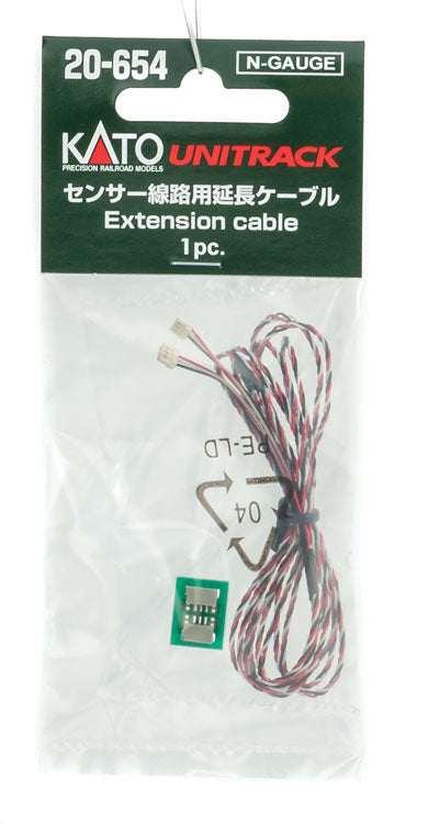 Kato Extension Cable for Sensor Track - Unitrack - KAT20654