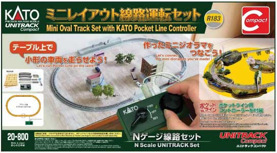 Kato N 20-800 Mini Oval Track Set with Pocket Line Controller - Unitrack