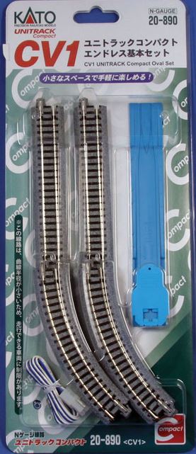 Kato CV-1 Compact Oval Set - Unitrack -- Includes Eight 6"  15.2cm Radius Curves & Four 4-7/8"  12.4cm Straights