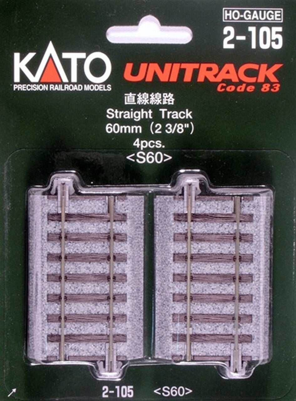 Kato 2-105 HO Straight Roadbed Track Section - Unitrack -- 2-3/8" 60mm pkg(4) - KAT2105