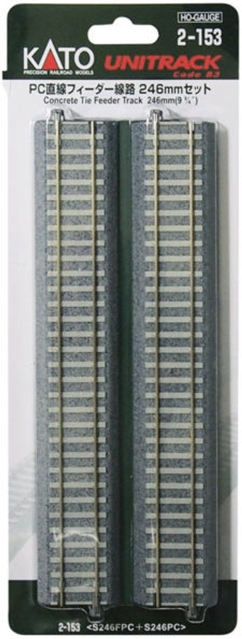 Kato 2-153 HO Straight Feeder Track w/Concrete Ties - Unitrack -- With Feeder Cable 9-3/4" 246mm - KAT2153