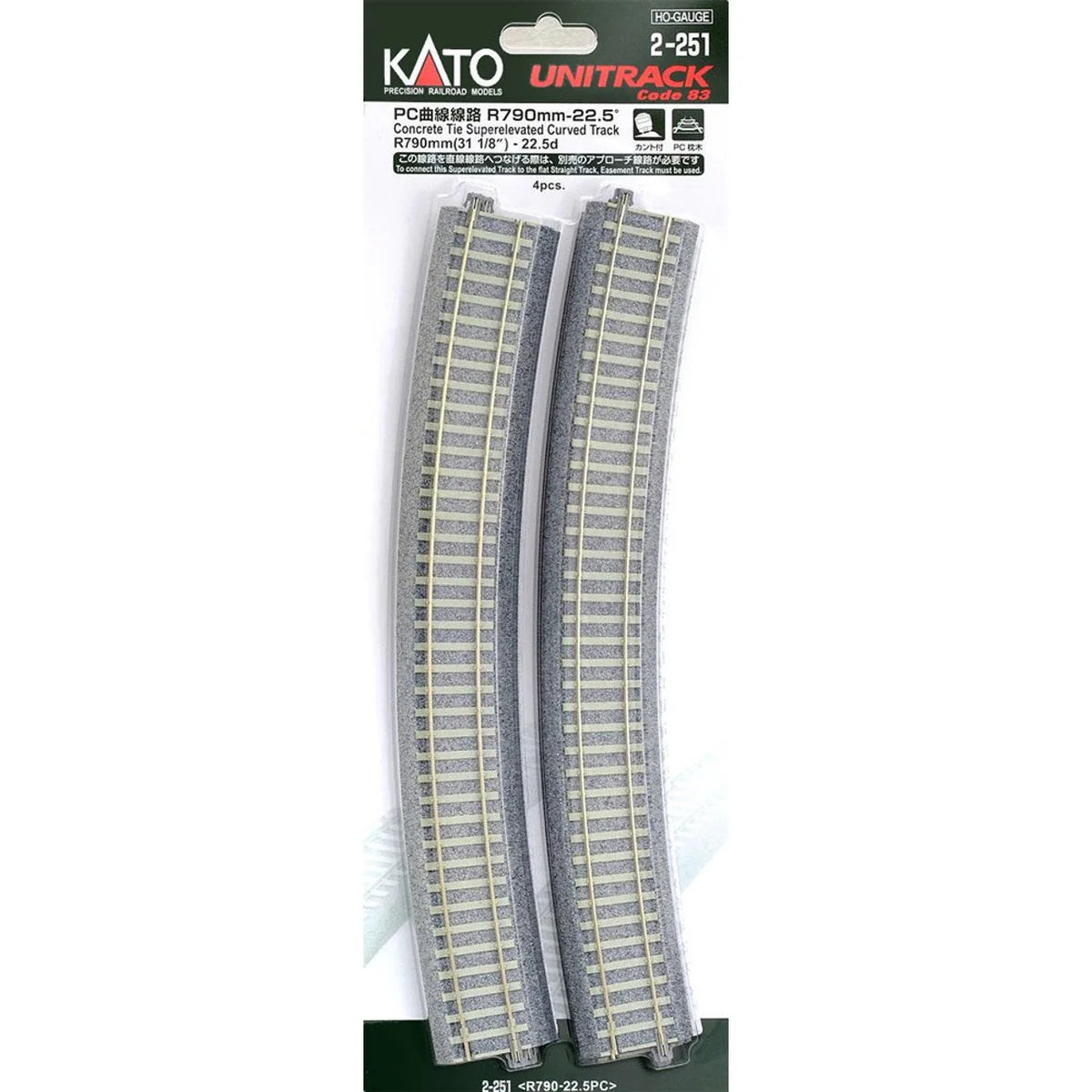 Kato Superelevated Curve Track w/Concrete Ties - Unitrack -- 31-1/8"  790mm Radius, 22.5 Degree Sections pkg(4)