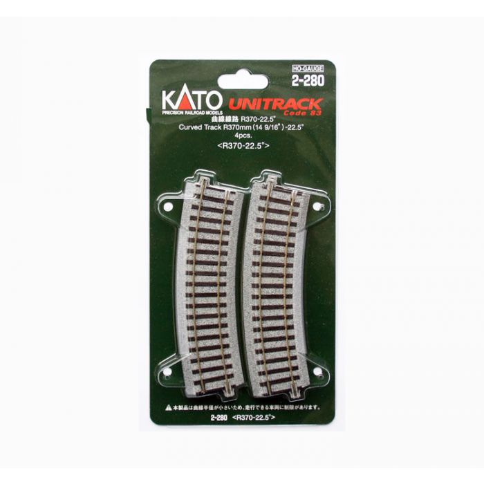Kato Curved Roadbed Track Section - Unitrack -- 22.5-Degree Section, 14-1/2"  370mm Radius pkg(4)
