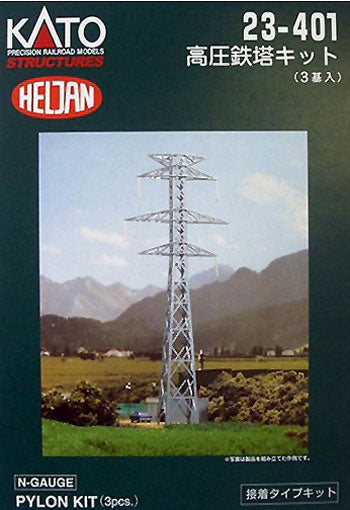 Kato N KIT Electrical Towers (3) - KAT23401