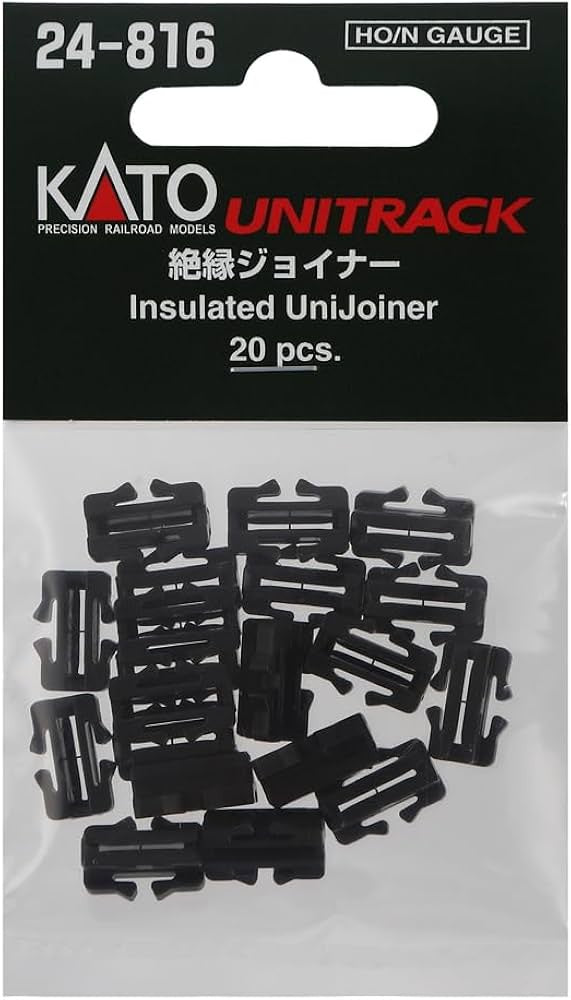 Kato Insulated Unijoiner - Unitrack -- pkg(20) - KAT24816