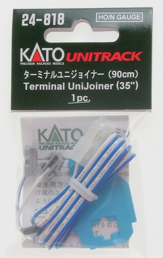 Kato 24-818 N/HO Unitrack -- Terminal Joiners - 1 Pair