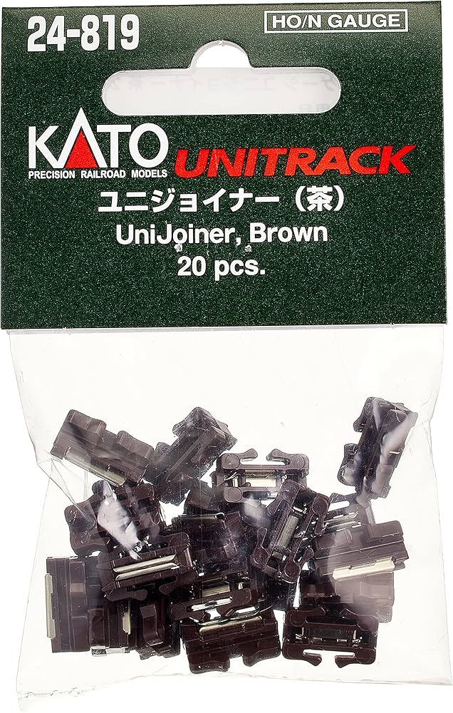 Kato Unijoiner - Unitrack -- Brown pkg(20) - KAT24819
