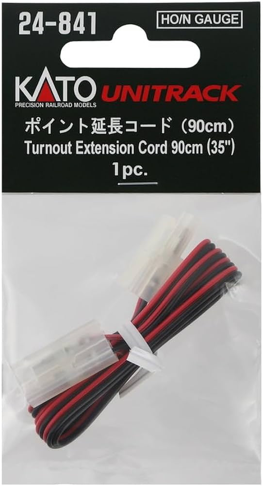 Kato Turnout Extension Cord - Unitrack -- Length: 35-7/16"  90cm