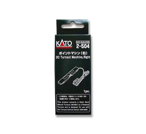 Kato DC Powered Switch Machine -- Right Hand - Use w/#2841 Turnout, Sold Separately