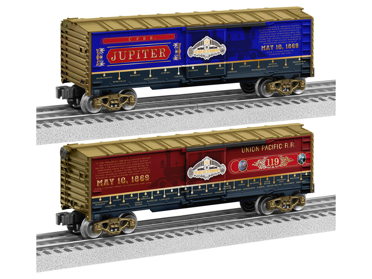 Lionel Jupiter 150th Anniversary Boxcar - LNL1938040