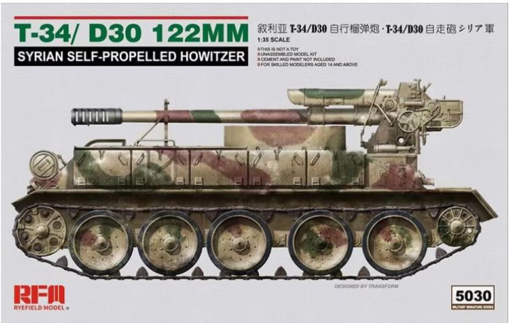 Ryefield Models 1/35 T34/D30 122MM SYRIAN HOWITZER - RFM5030