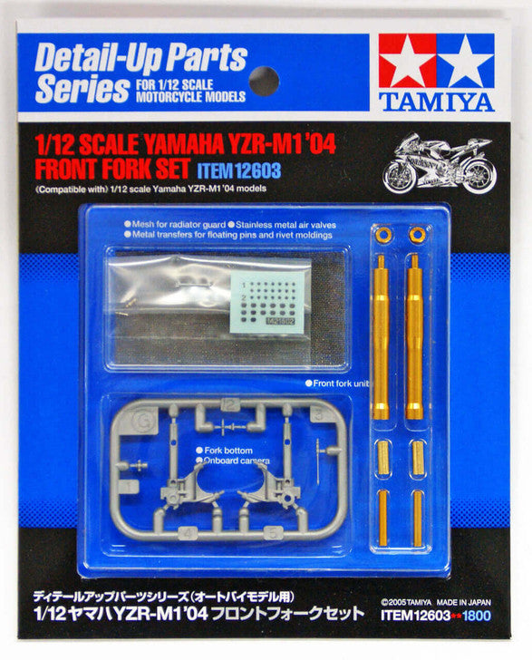 Tamiya 1/12 Scale Yamaha YZR-M1 '04 Front Fork Set