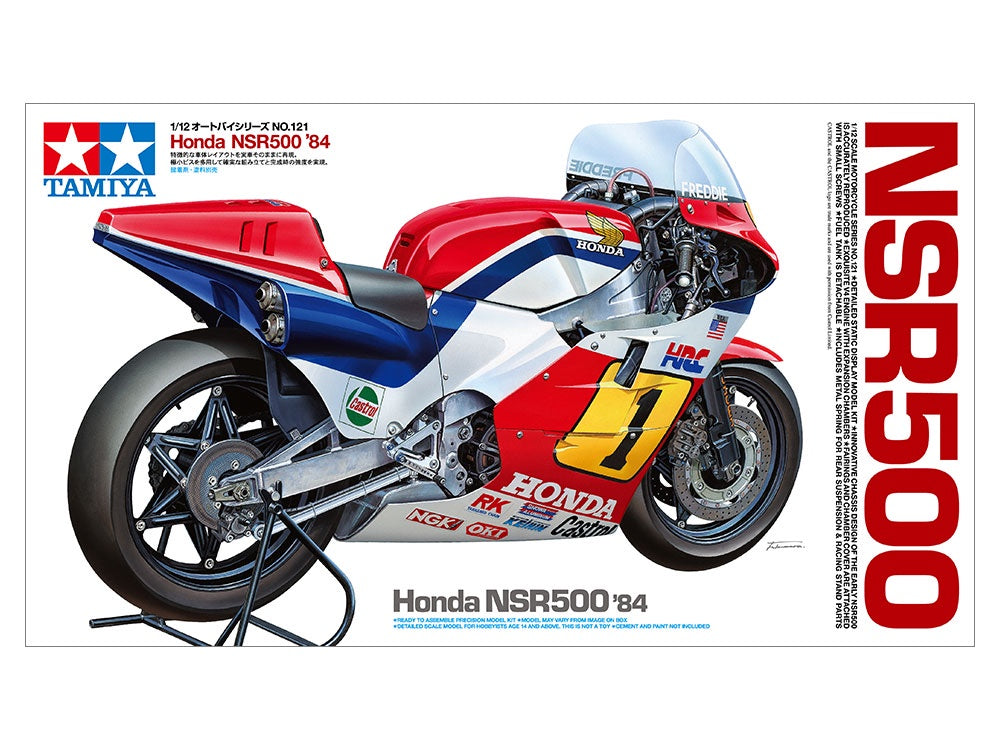 Tamiya 14121 HONDA NSR500 '84 Plastic Model Kit 1/12 Scale