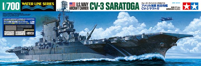 Tamiya 1/700 CV-3 SARATOGA AIRCRAFT CARRIER - TAM25179