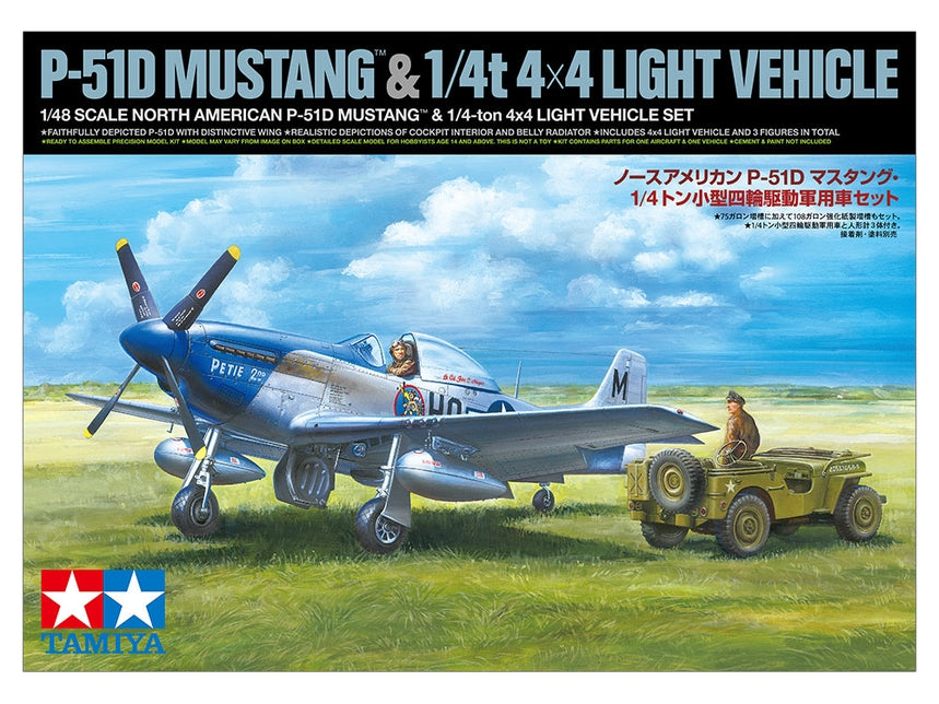 Tamiya 1/48 North American P-51D Mustang & 1/4-ton 4x4 Light Vehicle Plastic Model Set