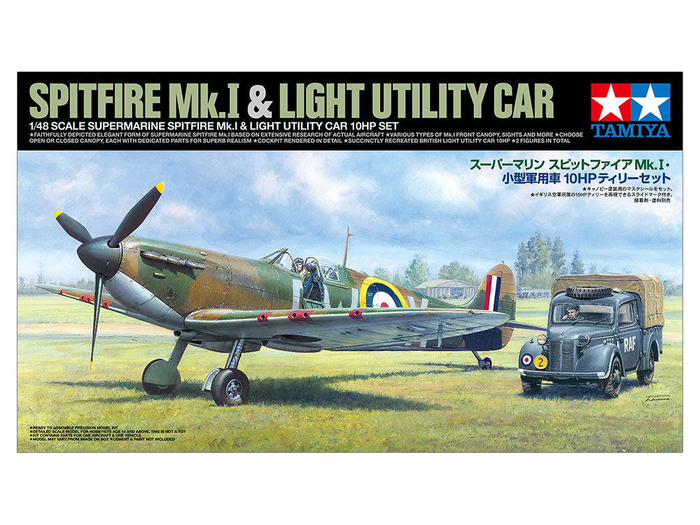 Tamiya 1/48 Supermarine Spitfire Mk.I & Light Utility Car 10HP