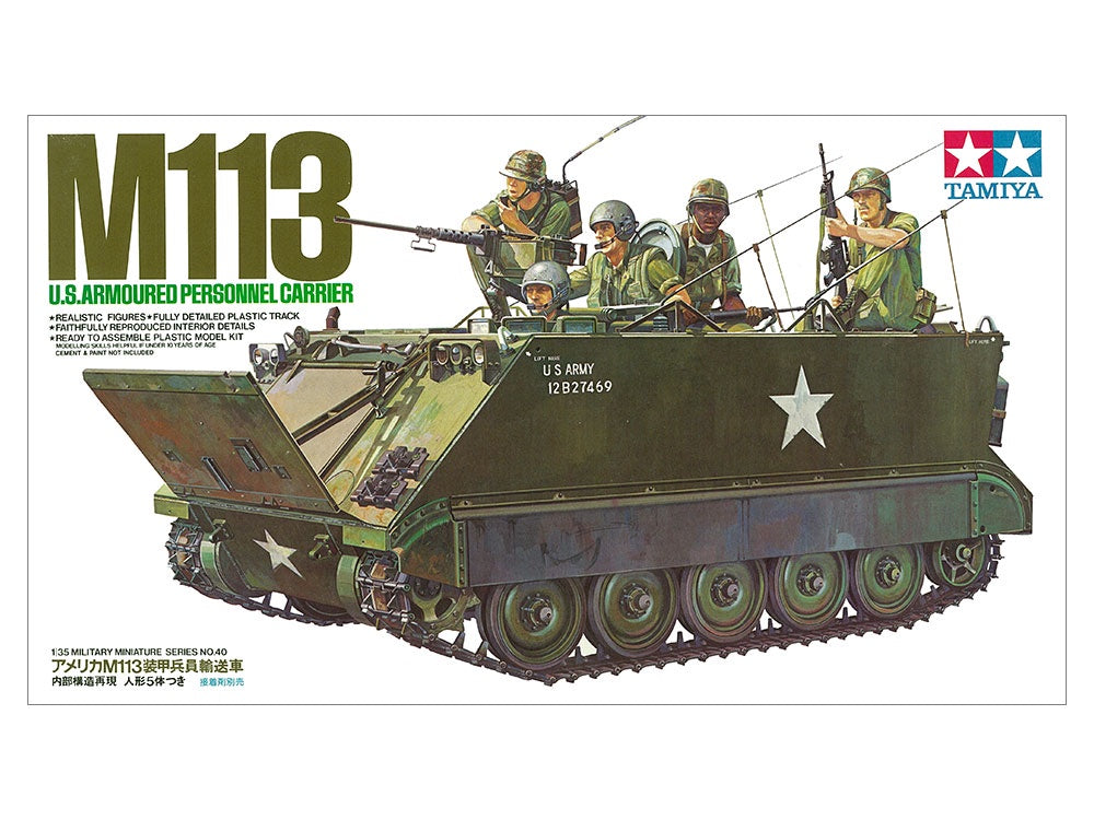 Tamiya 1/35 U.S. M113 A.P.C. Kit Plastic Model Kit 35040