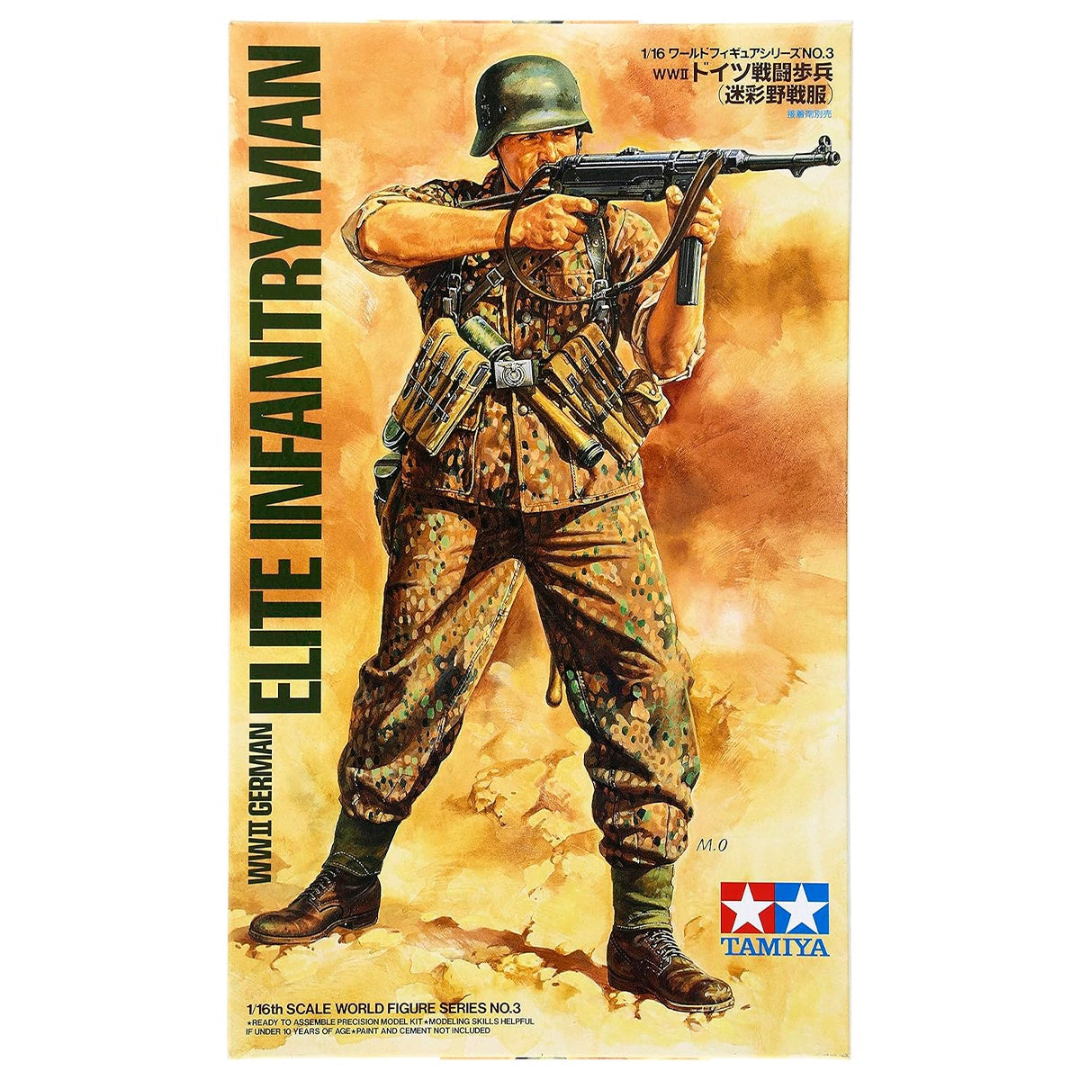 Tamiya 36303 WWII German Infantryman 1/16 Plastic Model Kit