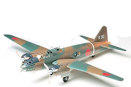 Tamiya Mitsubishi Isshikirikko Type11 Plastic Model Kit, "Betty"