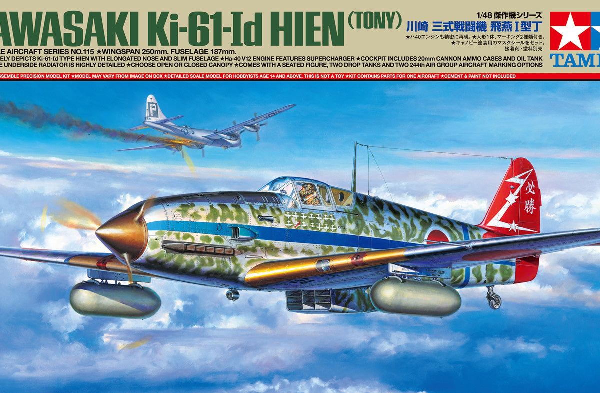 Tamiya 1/48 Kawasaki Ki-61-Id Hien (Tony) - TAM61115