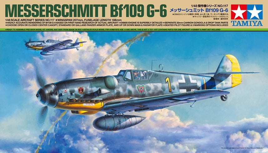 Tamiya 1/48 MESSERSCHMITT BF109