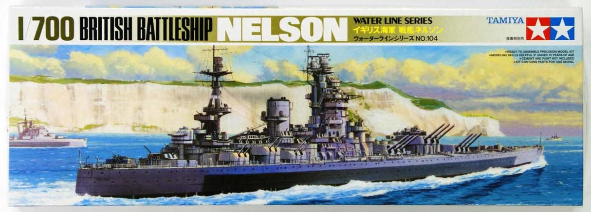 Tamiya 77504 1/700 British Nelson Plastic Model Kit
