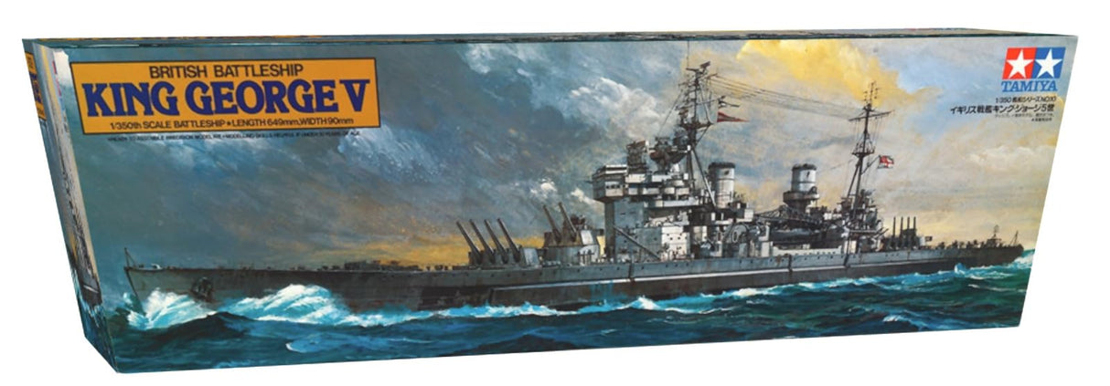 Tamiya 1/350 King George V Battleship Plastic Model Kit 78010