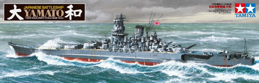 Tamiya 1/350 Japanese Battleship Yamato