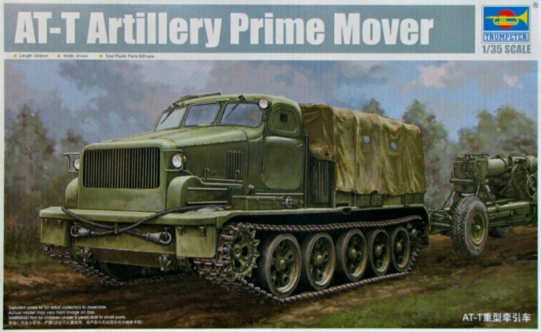 Trumpeter 1/35 AT-T ARTILLERY PRIME MOVER - TSM09501